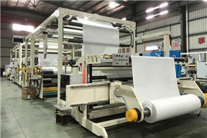 NTH2600熱熔復(fù)合機