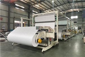NTH2600熱熔復(fù)合機